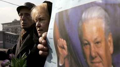 Ельцин сделал россиян свободными
