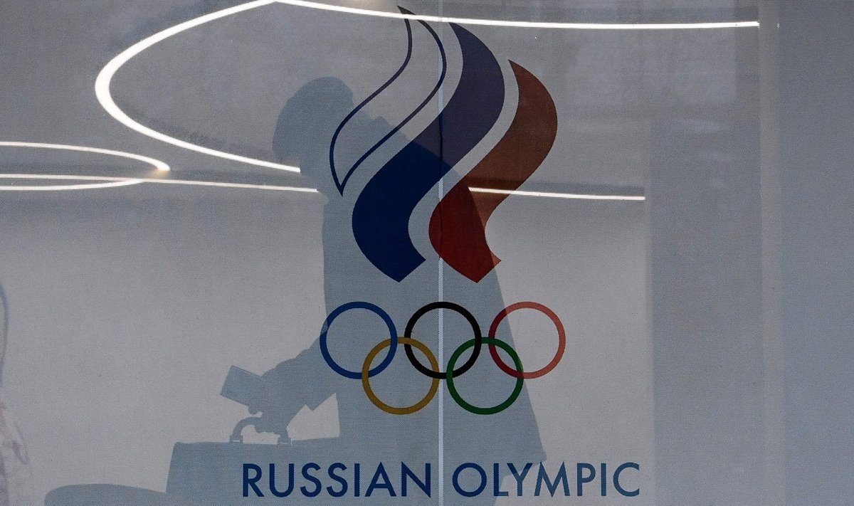 Rusijos olimpinis komitetas