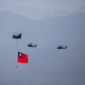 Китай отправляет к Тайваню военные самолеты, там говорят об угрозе случайной войны
