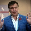 Украина не будет экстрадировать Саакашвили в Грузию