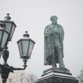 Депутат Ленобласти просит СК России расследовать гибель Пушкина