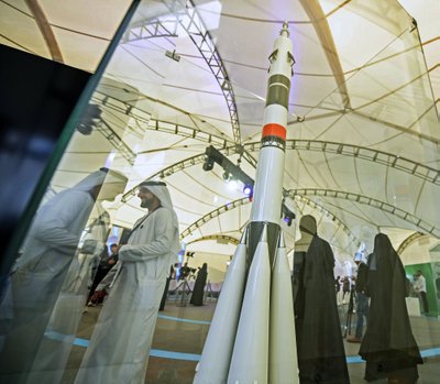 Mohammed Bin Rashid kosmoso centras Dubajuje