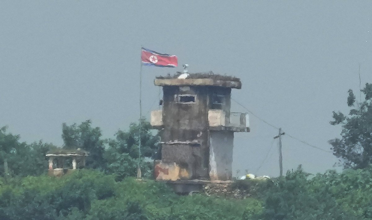 Šiaurės Korėja