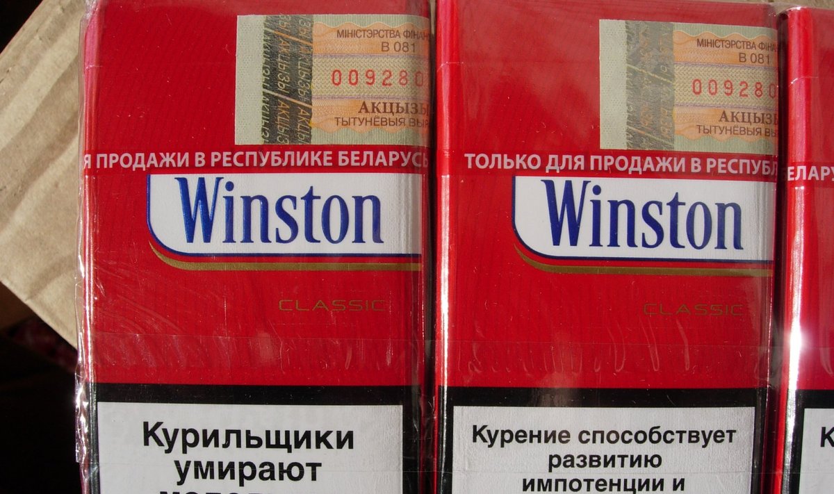 Kontrabandinės cigaretės