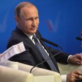 Вашингтон назвал обвинение Путина в коррупции официальной позицией США