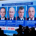 "Это не демократия" и "результаты в какой-то степени неожиданные". Как на победу Путина реагируют в мире