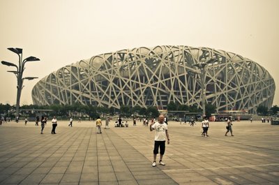 Pekino olimpinis stadionas