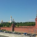 В.Кершанскас. Нужно ли Вильнюсу больше Москвы?