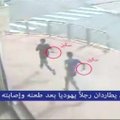 Vaizdo įraše - peiliais ginkluotų palestiniečių paauglių ataka prieš žydus
