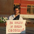 Оппозиционный активист Гальперин арестован на 10 суток