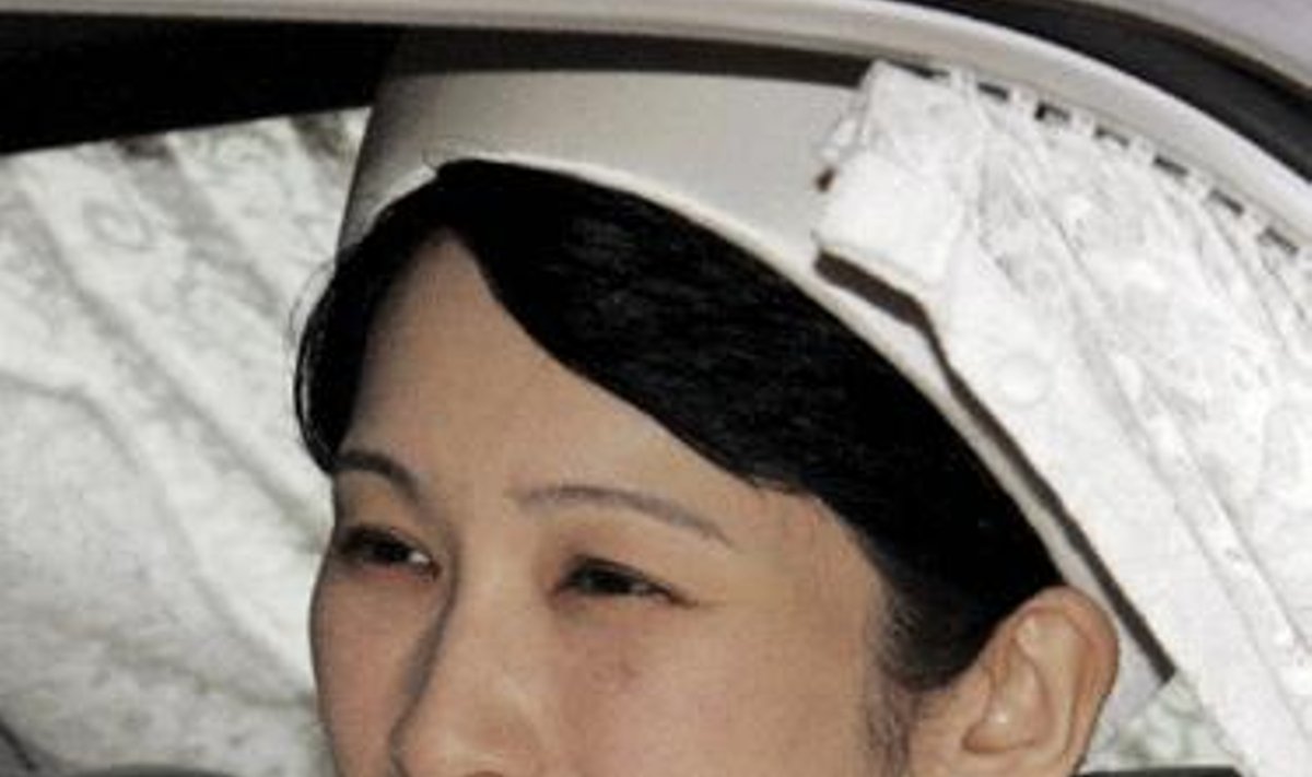 Japonijos princesė Kiko