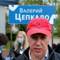 СК Беларуси добивается экстрадиции Валерия Цепкало из Латвии