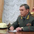 Глава Генштаба РФ получил высшую воинскую награду за операцию в Сирии