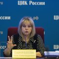 Глава Центризбиркома поддержала перенос выборов президента РФ на годовщину аннексии Крыма