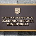 МИД Литвы вручил российскому дипломату ноту протеста по поводу включения граждан Литвы в список разыскиваемых лиц