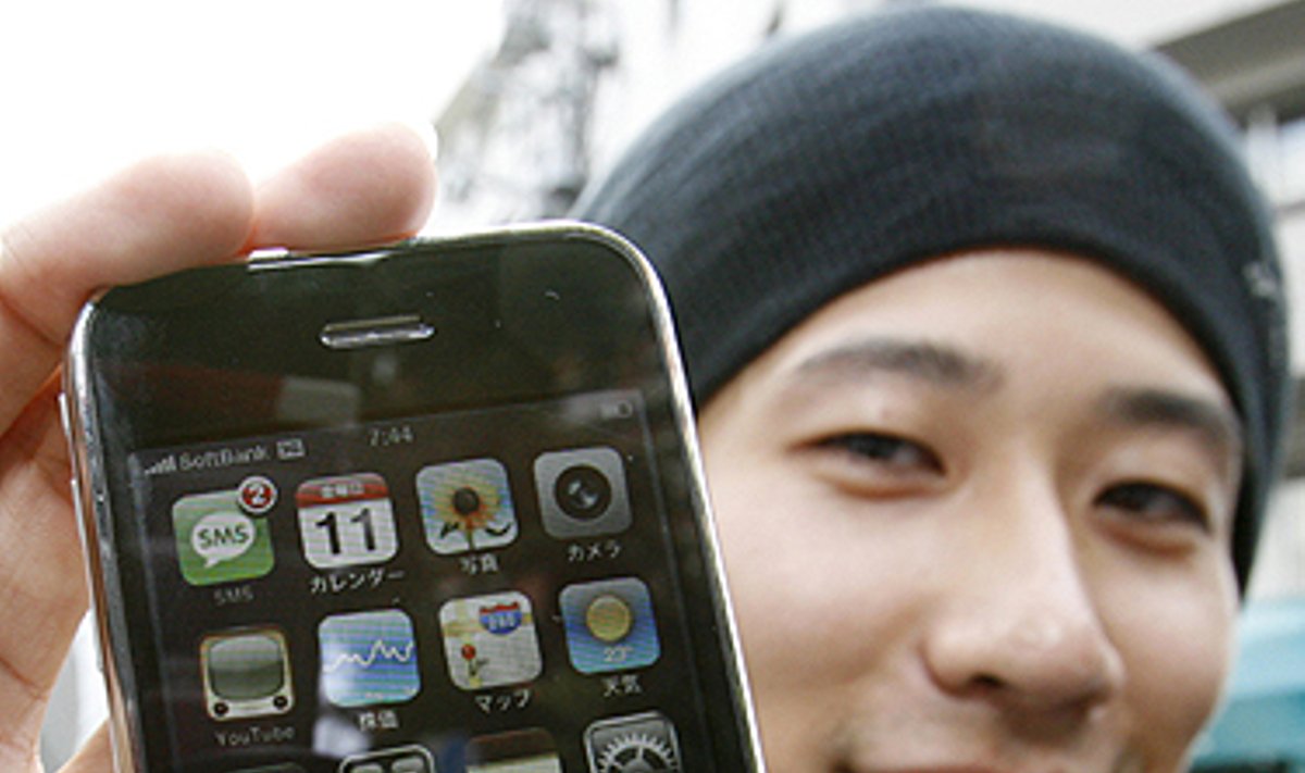 Japonas su „iPhone 3G“