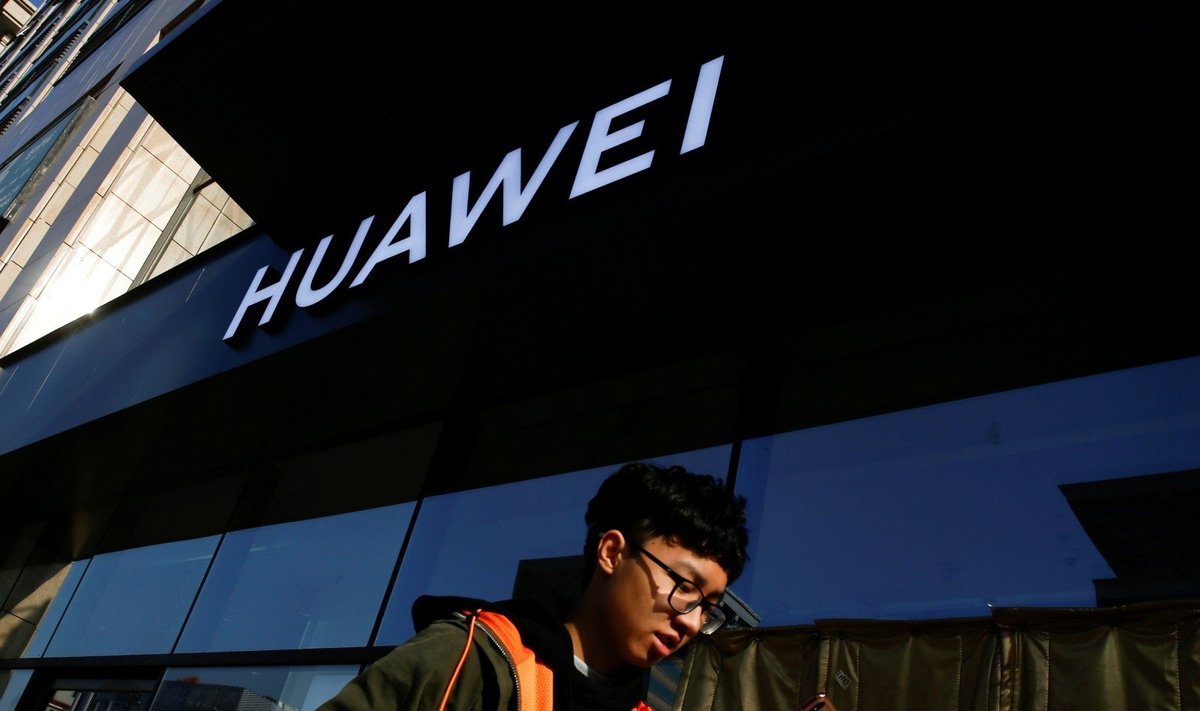 „Huawei“ parduotuvė Pekine