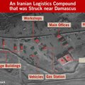Иран возводит в Сирии ракетные заводы под прикрытием российских ПВО