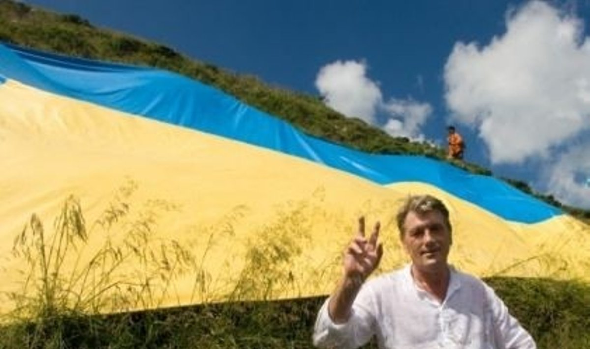 Фото - Сайт президента Украины В. Ющенко