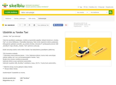 Yandex partnerių skelbimas