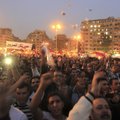 Египетские власти срочно готовят новую конституцию