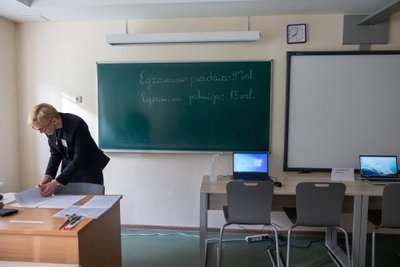 Lietuvių kalbos ir literatūros brandos egzaminas Vilniuje