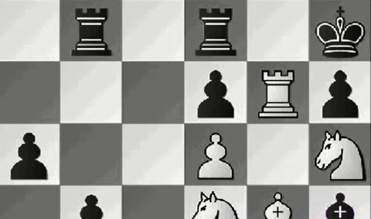 Korespondenciniai šachmatai