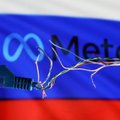 Россия признала Meta экстремистской организацией и запретила ее деятельность