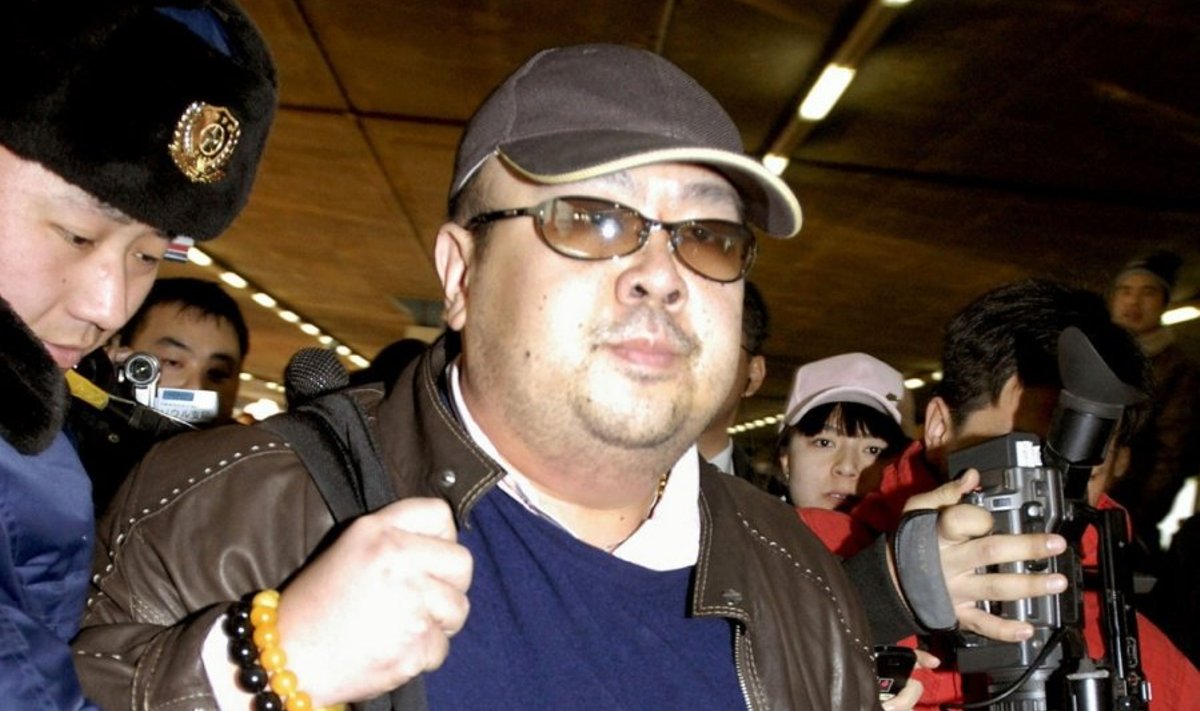 Kim Jong Namas (KIm Čen Namas)