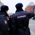 На форуме муниципальных депутатов в Москве - массовые задержания