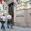 Kreditų unijos ruošiasi karo žygiui prieš Lietuvos banką