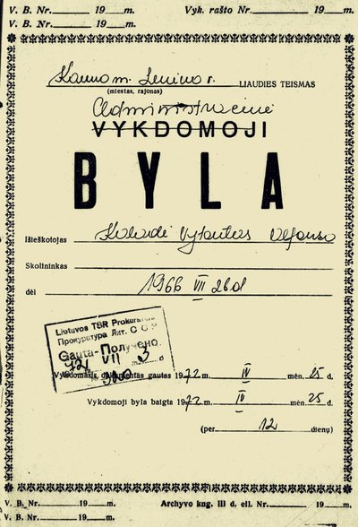 Kauno miesto Vidaus reikalų valdybos Vytautui Kaladei iškeltos administracinės bylos viršelis. 1972 m. balandžio 25 d. 