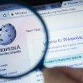 Pakistanas atkūrė prieigą prie „Wikipedia“