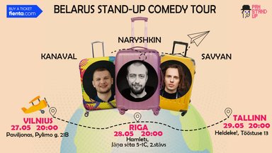 "На чемоданах": в Вильнюсе выступят белорусские стендап-комики