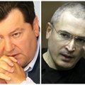 Зингерис обратился к Ходорковскому: свобода не за горами, держитесь (ВИДЕО)