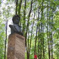 В Вильнюсе отметили 220-летие Пушкина