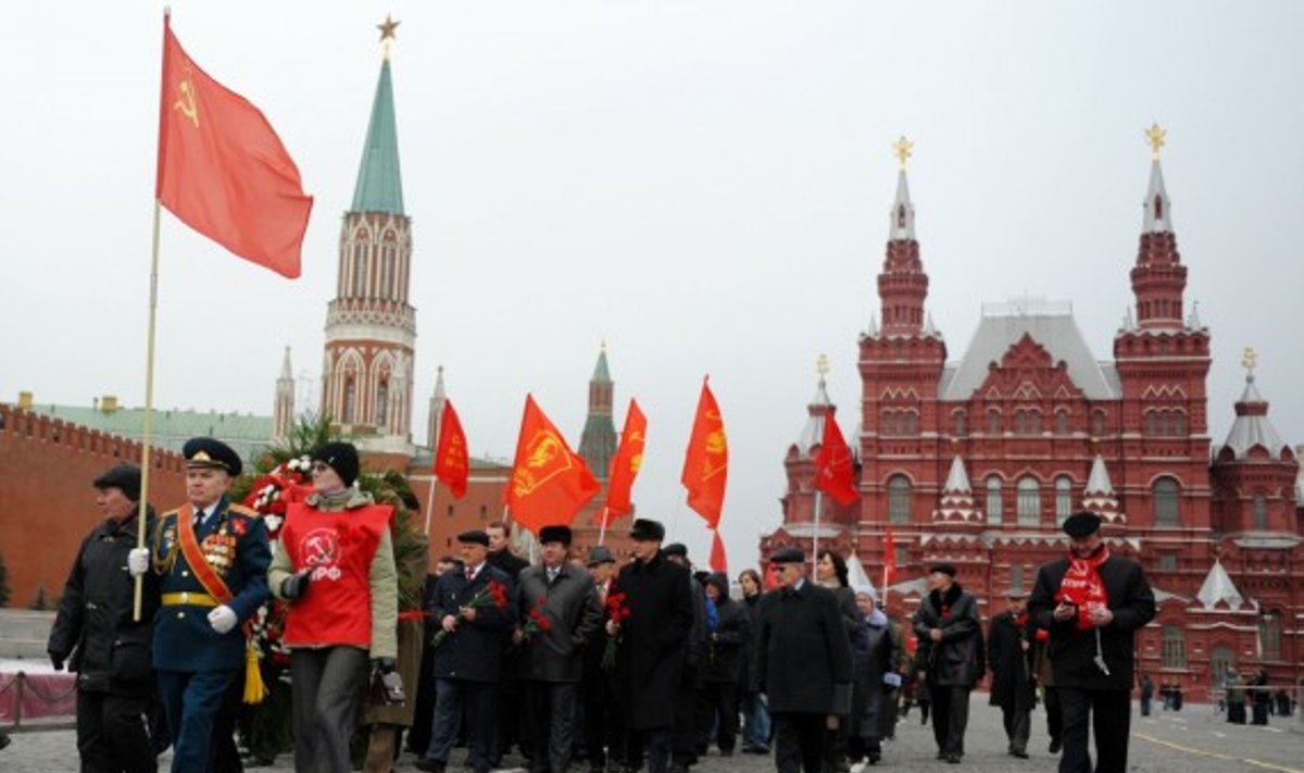 Шествие коммунистов в Москве