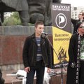 Российский активист попросил политического убежища в Литве