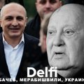 Эфир Delfi: как оценивают Михаила Горбачева, экс-премьер Грузии - об агрессии России