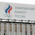 Руководство легкоатлетической федерации России ушло в отставку