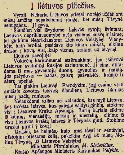 Antrojo Lietuvos ministro pirmininko – Mykolo Sleževičiaus – 1918 m. gruodžio 27 d. atsišaukimas į Lietuvos piliečius, raginantis ginklu ginti tėvynę. Laikraščio „Lietuvos aidas“ fragmentas.