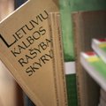 Ar Lietuvoje įmonės turėtų vadintis lietuviškai?