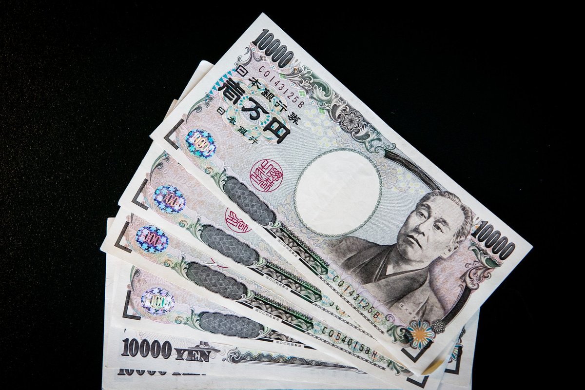 La Banca del Giappone ha deciso di non cambiare la sua politica monetaria ultra-accomodante