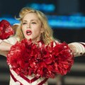 Суд Петербурга отклонил иск к американской певице Мадонне
