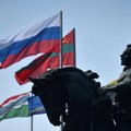 "Экономическая блокада Молдовы": Приднестровье обратилось к России с просьбой помочь