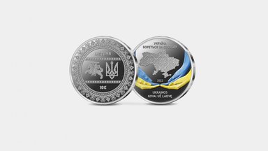 Central bank issues second coin in aid to Ukraine