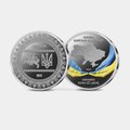 Lietuvos bankas išleis naują proginę 2 eurų monetą „Kartu su Ukraina“