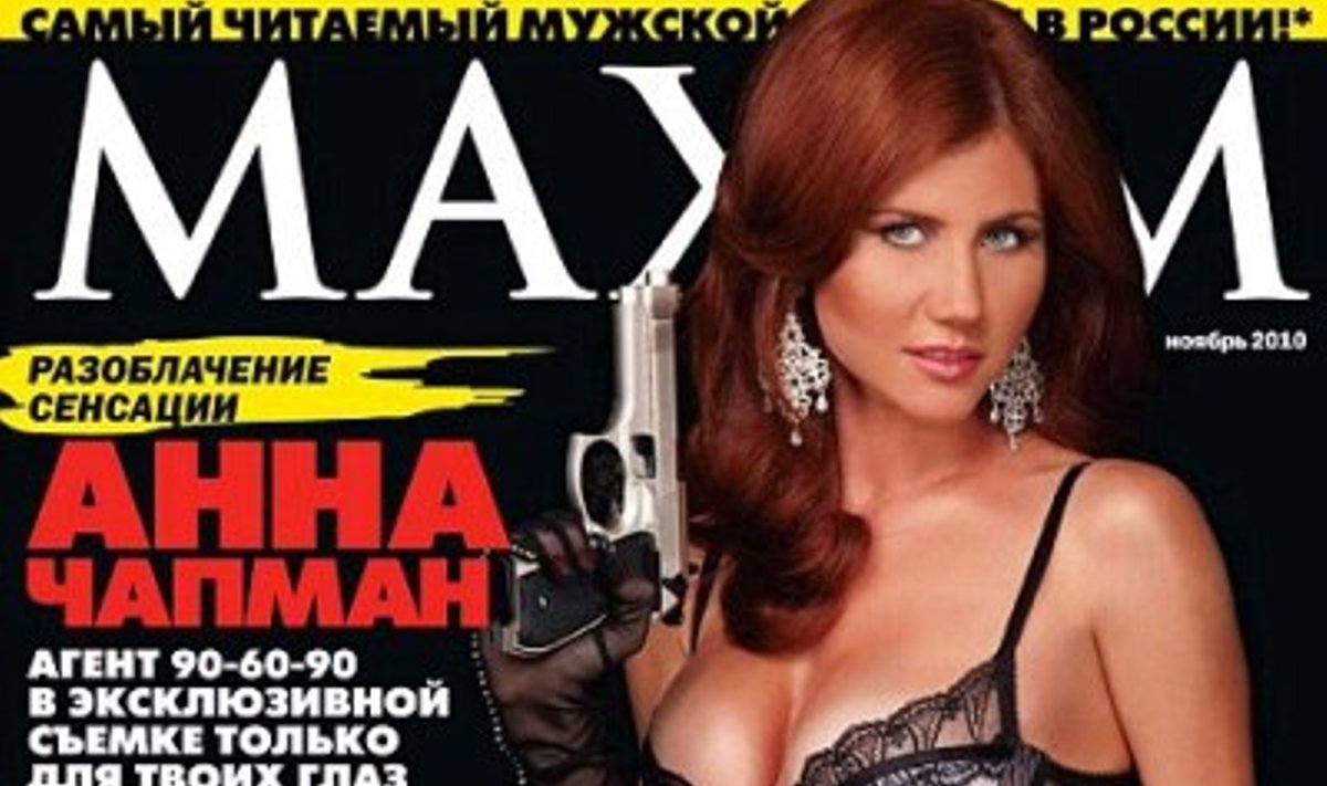 Анна Чапмен в журнале Maxim