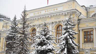 Rusijos bankas perspėja: gresia didesnis kainų augimas