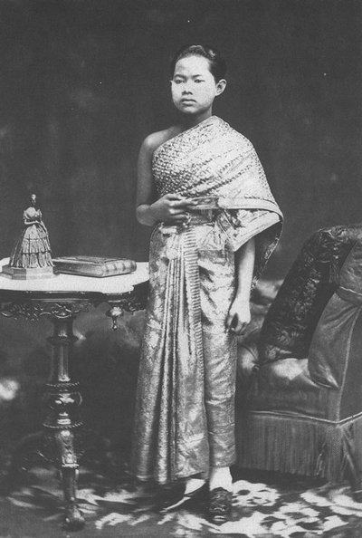 Karalienė Sunandha Kumariratana